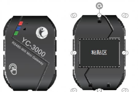 适用于工业现场的数据采集模块