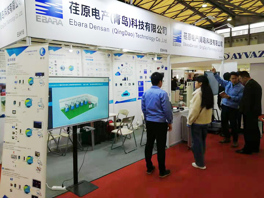 荏原电产（青岛）科技有限公司成功参展“2019上海国际供热技术展览会”