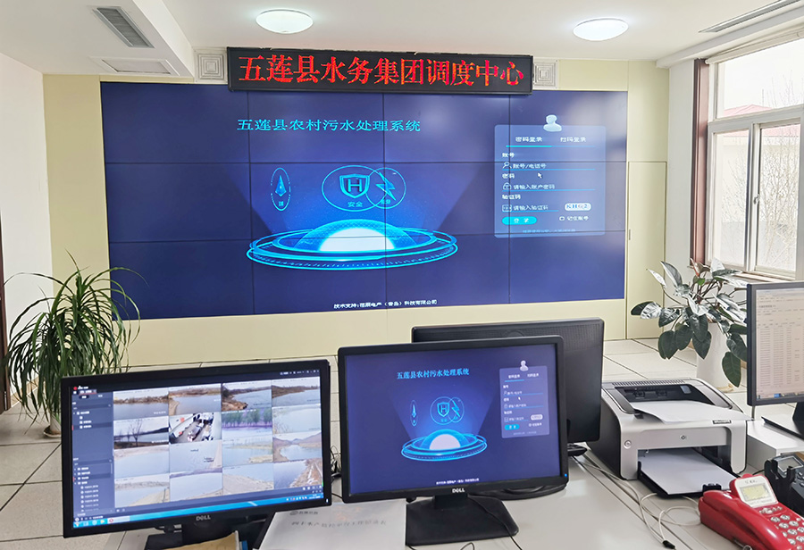 工业物联网.jpg