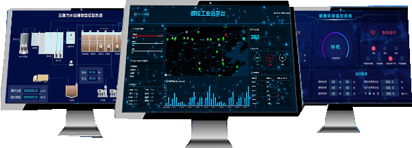 智慧污水改造方案能够实现哪些功能