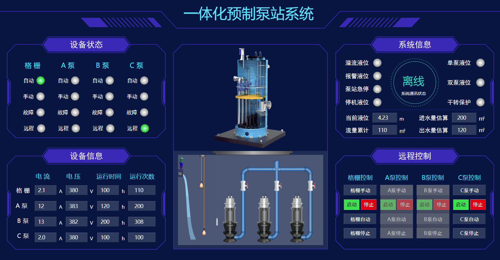 图片2.png