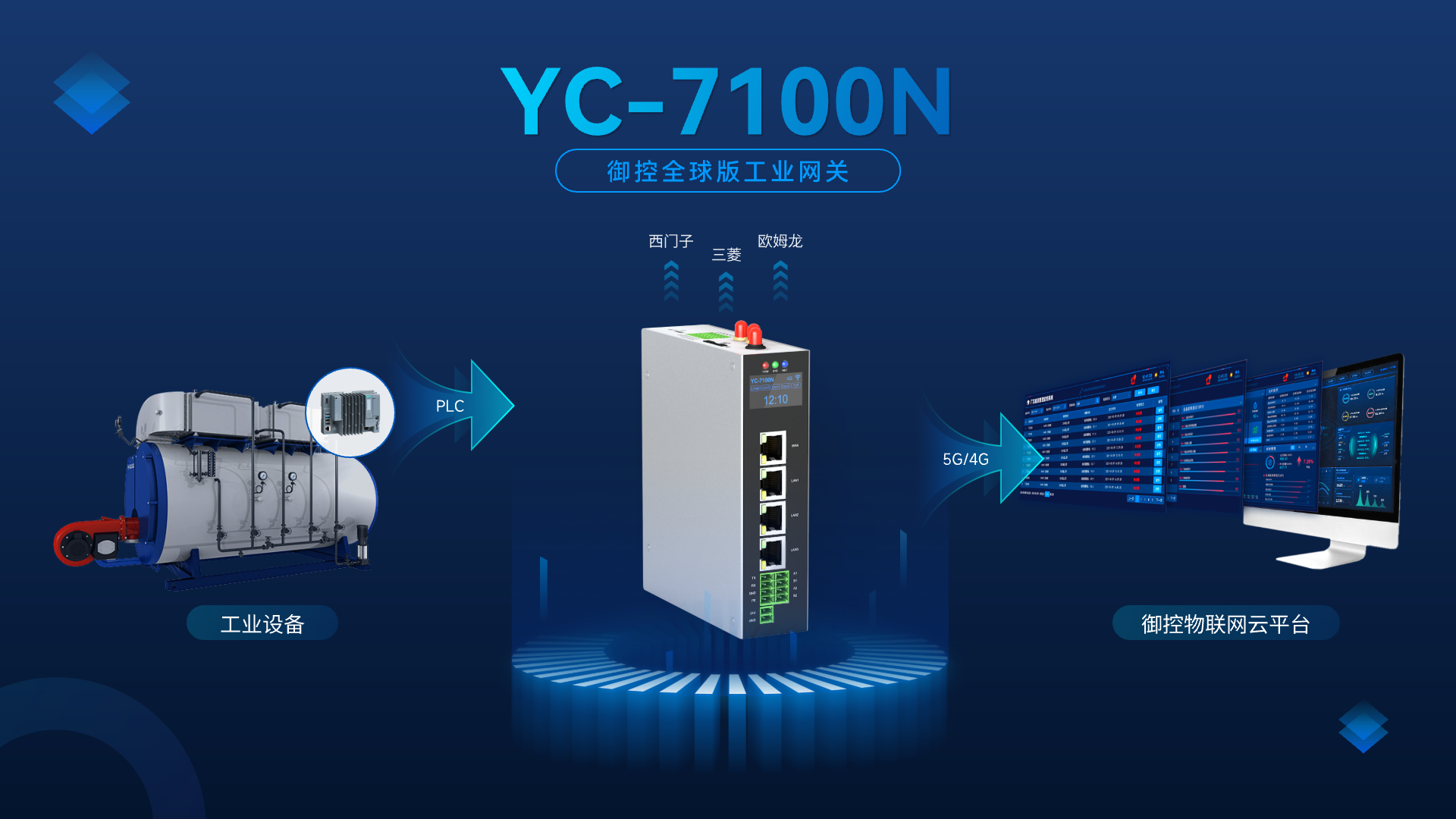 1725430634306958.png 海报4 .png