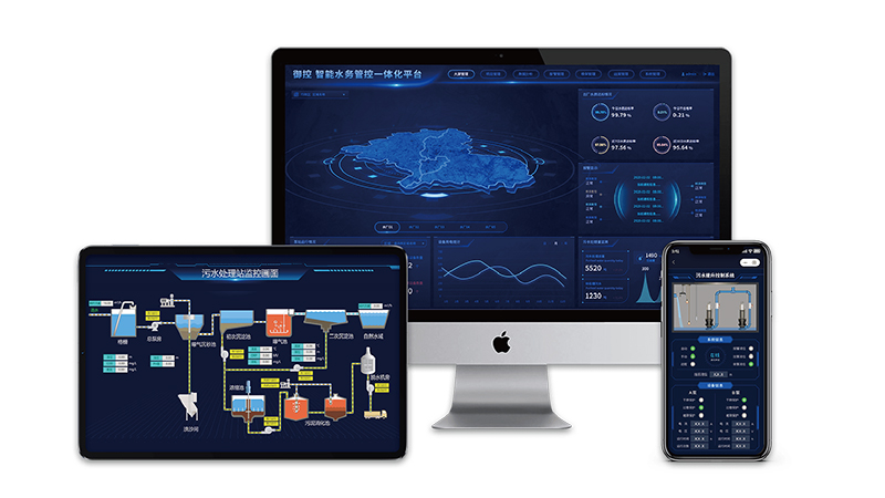 二次供水智慧化建设：物联网赋能水质安全保障的全场景解决方案