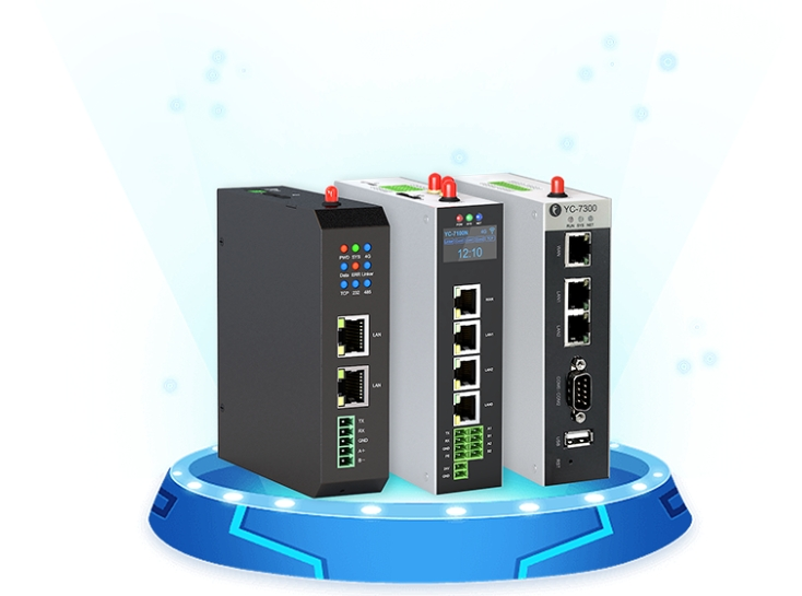 ​智能制造综合实训平台数据采集物联网解决方案